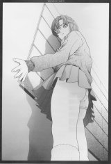 BUY NEW sakura diaries - 89896 Premium Anime Print Poster